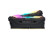 Corsair Vengeance RGB Pro 32GB (16GB x 2) 3200MHz C16 DDR4 Desktop Memory – Black